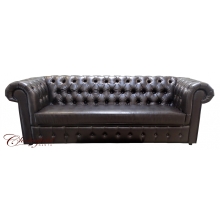 Sofa Chesterfield rozkładana