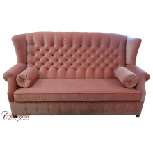 Sofa Uszak